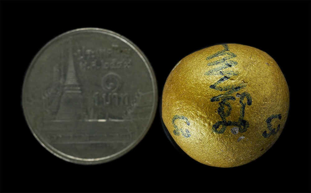 23Jul24 (263)bp.jpg - ลูกองจารยันต์ ผงเก่าสีทอง ไม่ทราบที่ | https://kamulet.in.th